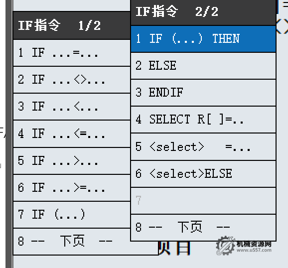 FANUC数控编程常用指令详解：IF/SELECT、WAIT、JMP/LBL及调用指令编写技巧-机械资源网