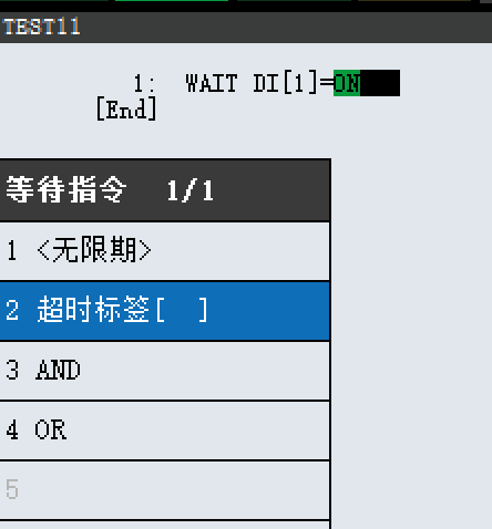 图片[7]-FANUC数控编程常用指令详解：IF/SELECT、WAIT、JMP/LBL及调用指令编写技巧-机械资源网