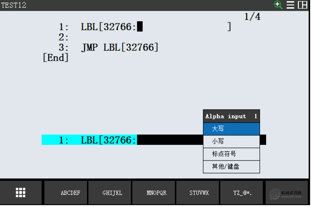 图片[12]-FANUC数控编程常用指令详解：IF/SELECT、WAIT、JMP/LBL及调用指令编写技巧-机械资源网