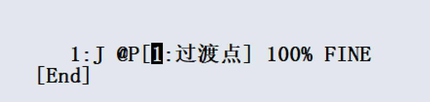 图片[2]-FANUC机器人编程指令详解：运动指令（二）-位置数据与速度倍率设置技巧-机械资源网