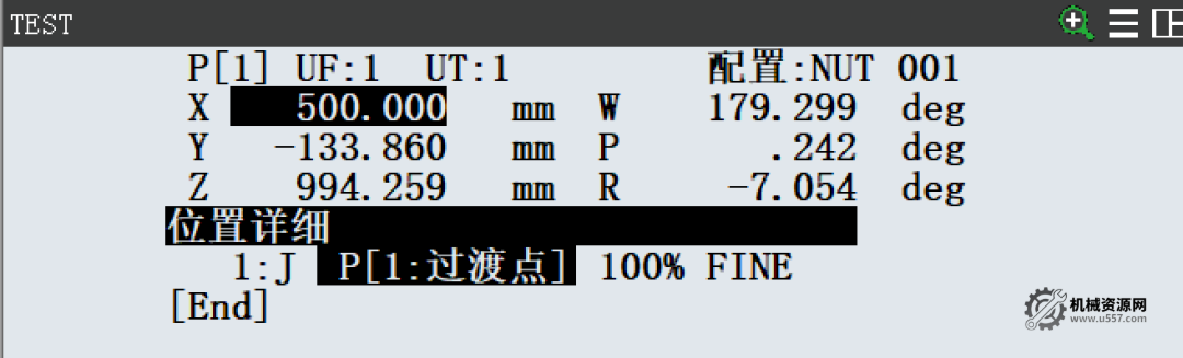 图片[4]-FANUC机器人编程指令详解：运动指令（二）-位置数据与速度倍率设置技巧-机械资源网