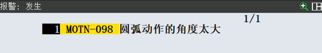 图片[10]-FANUC机器人编程指令详解：运动指令类型与应用场景全解析-机械资源网