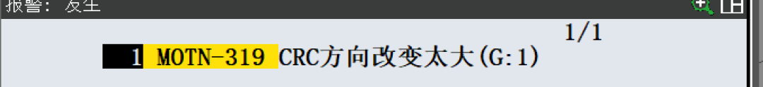 图片[11]-FANUC机器人编程指令详解：运动指令类型与应用场景全解析-机械资源网