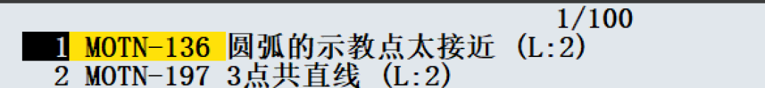 图片[12]-FANUC机器人编程指令详解：运动指令类型与应用场景全解析-机械资源网