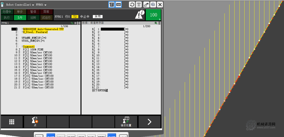 图片[17]-FANUC机器人编程指令详解：运动指令类型与应用场景全解析-机械资源网