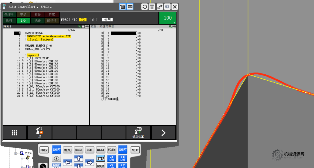 图片[18]-FANUC机器人编程指令详解：运动指令类型与应用场景全解析-机械资源网