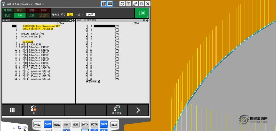 图片[19]-FANUC机器人编程指令详解：运动指令类型与应用场景全解析-机械资源网