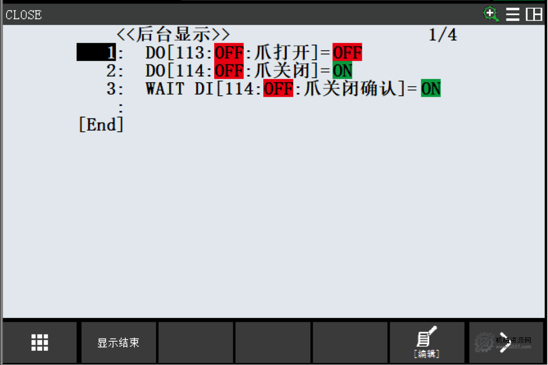 图片[7]-FANUC程序列表操作指南：自动运行时如何查看与修改程序-机械资源网