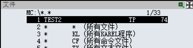 图片[8]-FANUC程序列表操作指南：复制、删除、导出（TP/LS格式）详解-机械资源网