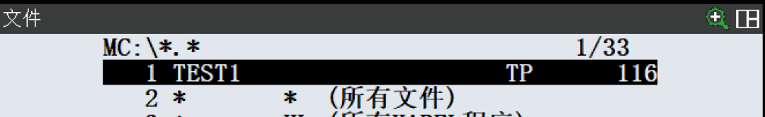 图片[15]-FANUC程序列表操作指南：复制、删除、导出（TP/LS格式）详解-机械资源网
