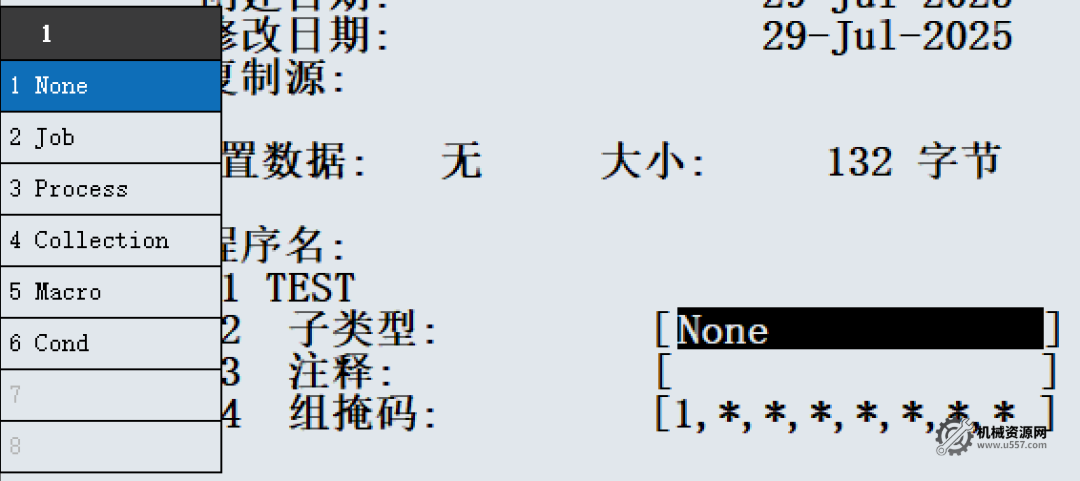 图片[11]-FANUC程序列表创建详解：EDIT与ENTER区别、命名规则、属性设置全解析-机械资源网