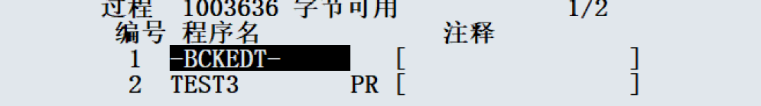 图片[14]-FANUC程序列表创建详解：EDIT与ENTER区别、命名规则、属性设置全解析-机械资源网