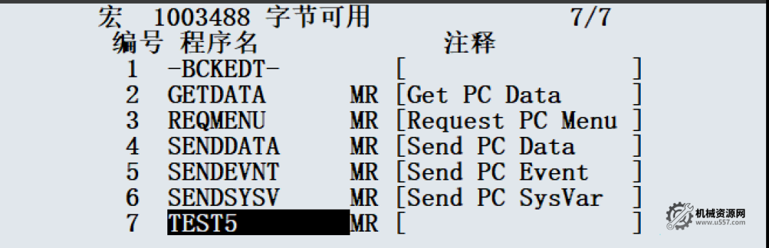图片[16]-FANUC程序列表创建详解：EDIT与ENTER区别、命名规则、属性设置全解析-机械资源网