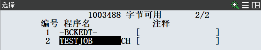 图片[17]-FANUC程序列表创建详解：EDIT与ENTER区别、命名规则、属性设置全解析-机械资源网