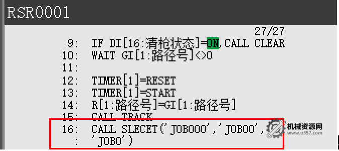 FANUC机器人多产品配方程序案例详解：参数指令实现高效轨迹切换-机械资源网