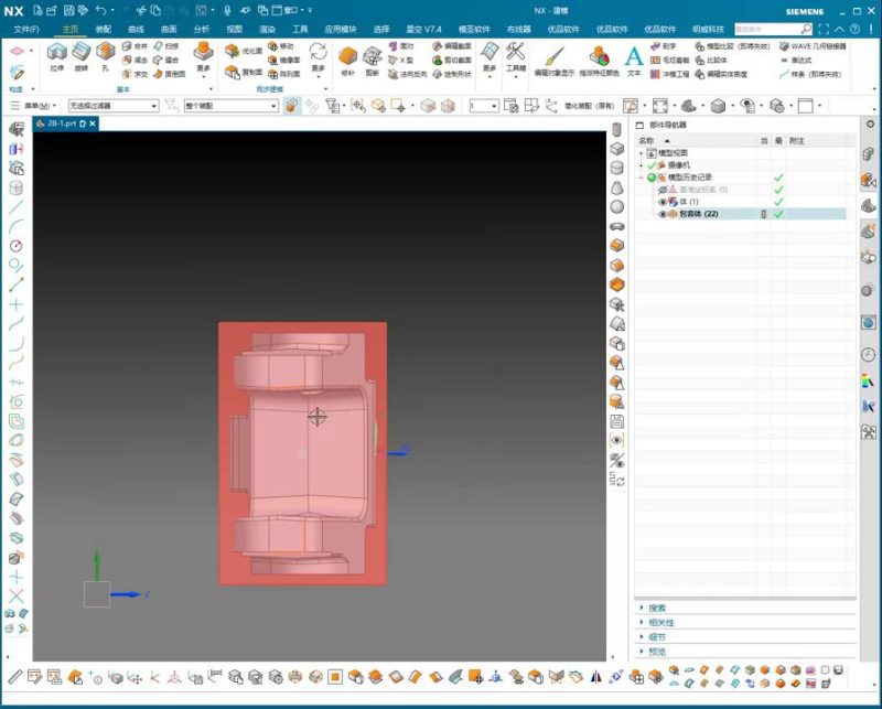 UG NX 1980 加工工艺实例课：28、第二十八节课_案例、五轴零件虎钳加工方式工艺讲解-机械资源网