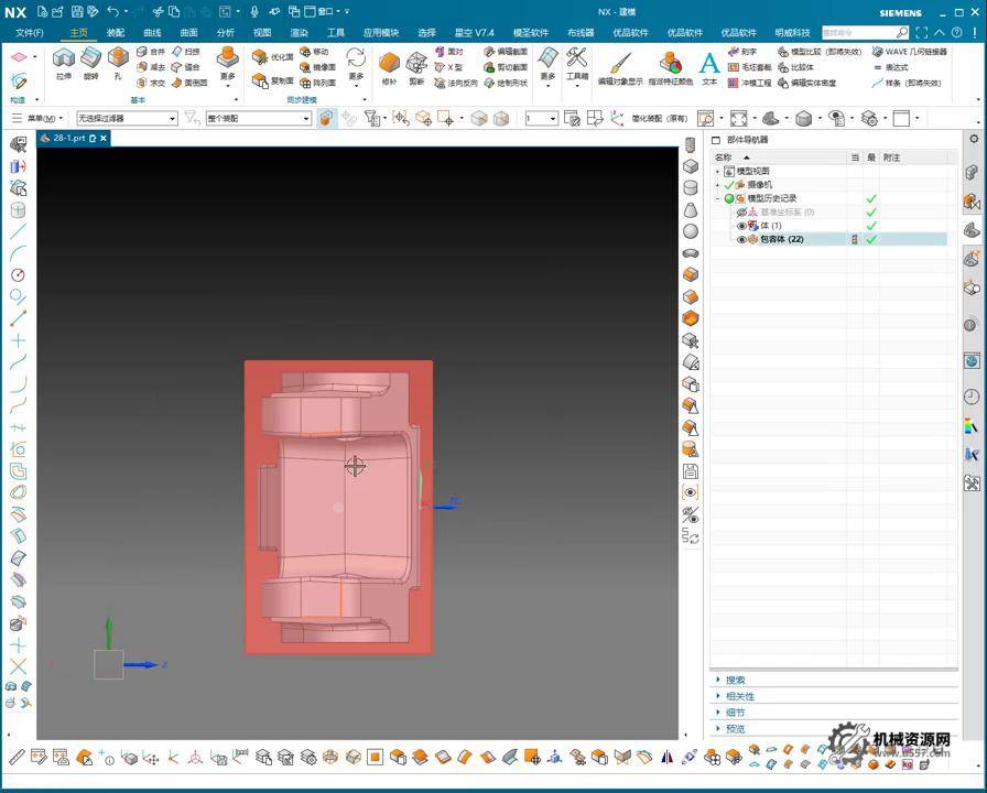 UG NX 1980 加工工艺实例课：28、第二十八节课_案例、五轴零件虎钳加工方式工艺讲解-机械资源网