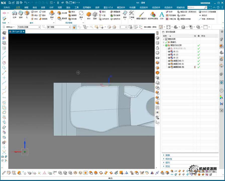 图片[2]-机械资源网