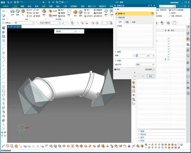UG NX 1980 加工工艺实例课：29、第二十九节课_案例、虎钳压板配合工艺讲解-机械资源网