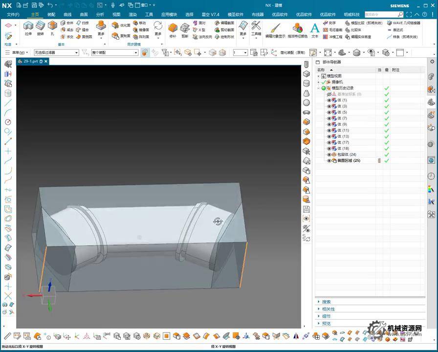 图片[2]-机械资源网