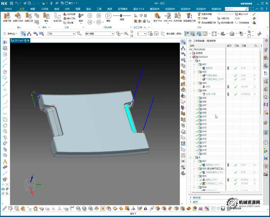 图片[2]-机械资源网