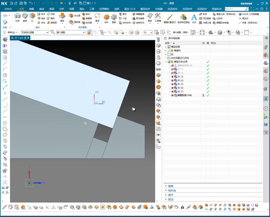 图片[2]-机械资源网