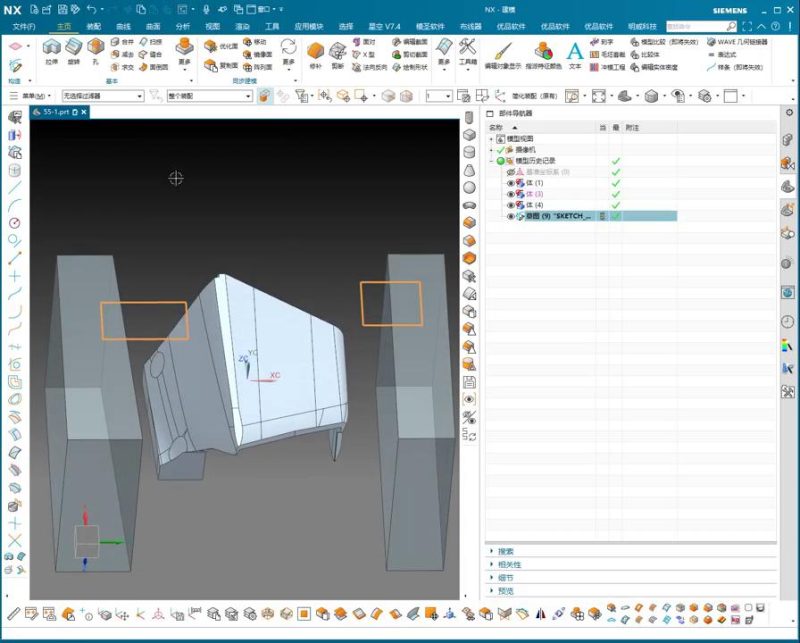 UG NX 1980 加工工艺实例课:55、第五十五节课_案例、异形零件工艺讲解-机械资源网