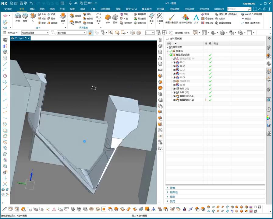 图片[2]-机械资源网