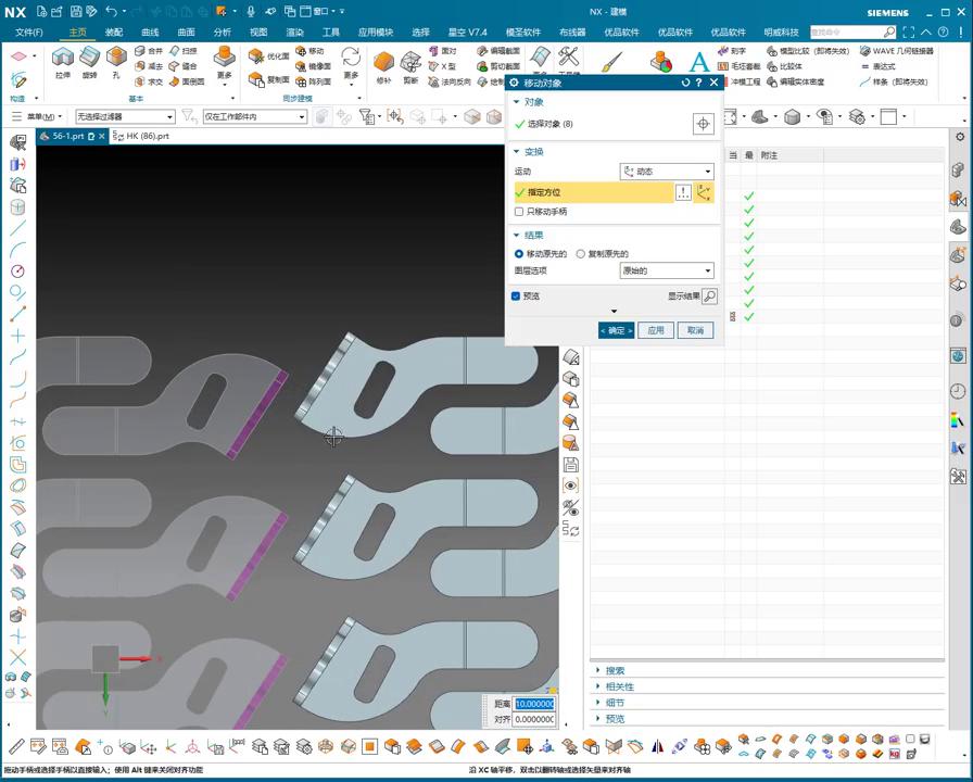 图片[2]-机械资源网
