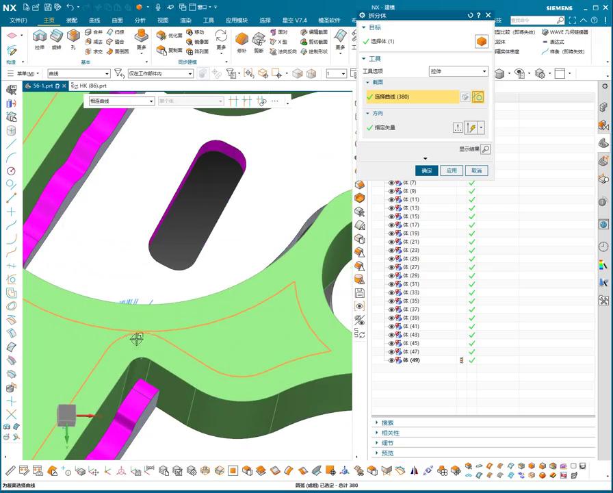 图片[2]-机械资源网