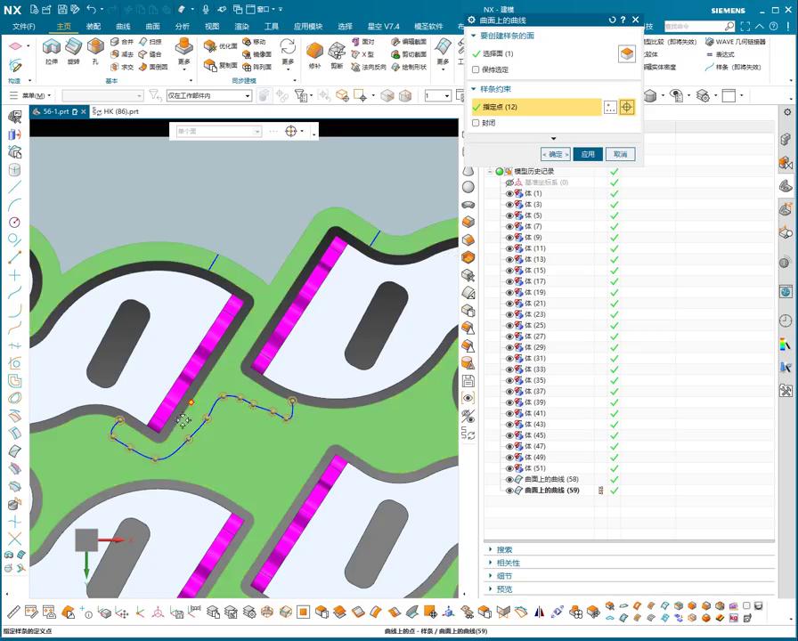 图片[2]-机械资源网
