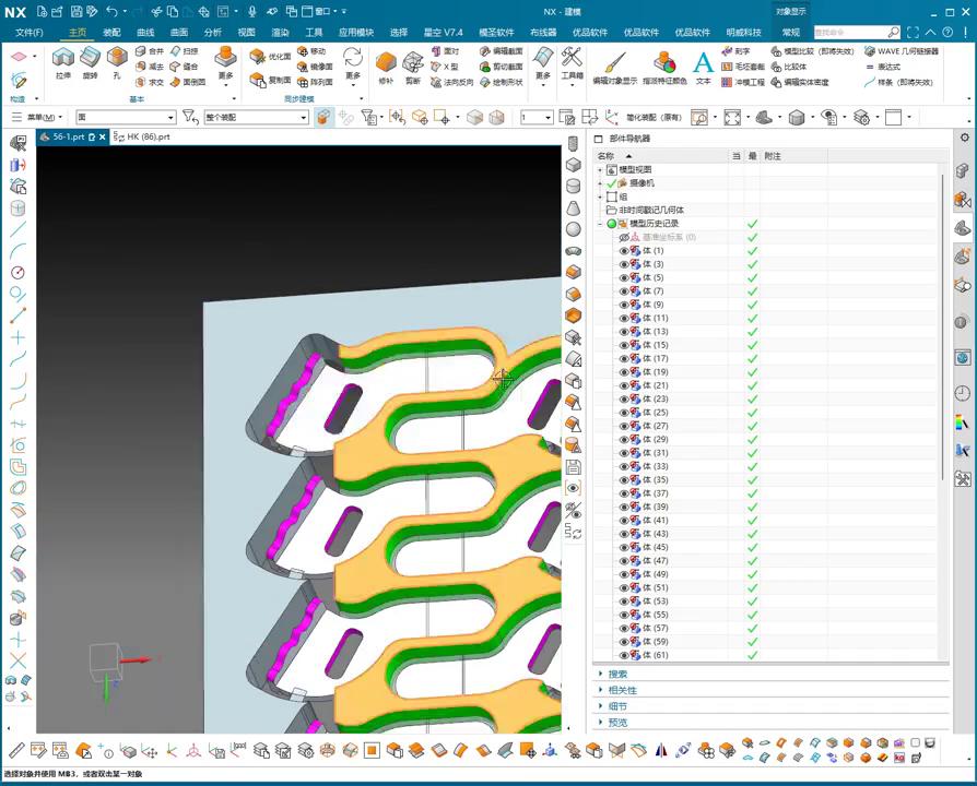 图片[2]-机械资源网