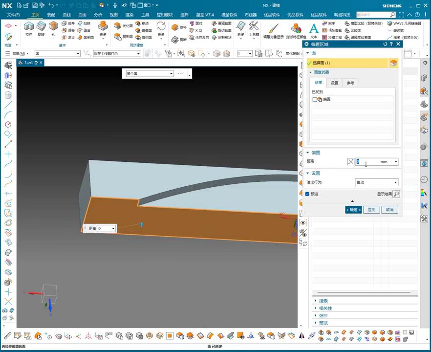 图片[2]-机械资源网