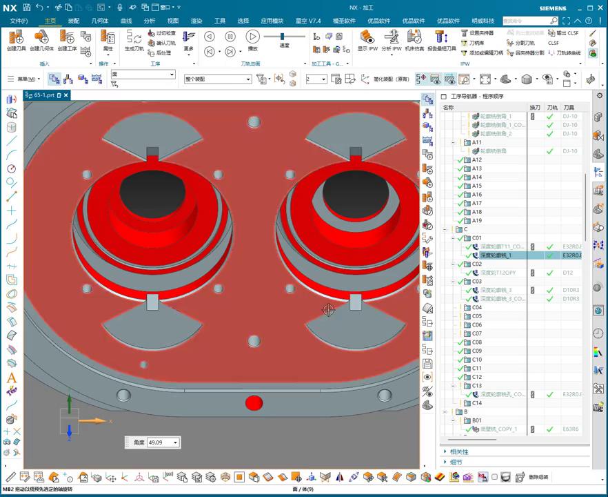 图片[2]-机械资源网