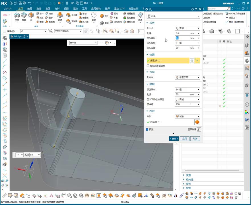 图片[2]-机械资源网