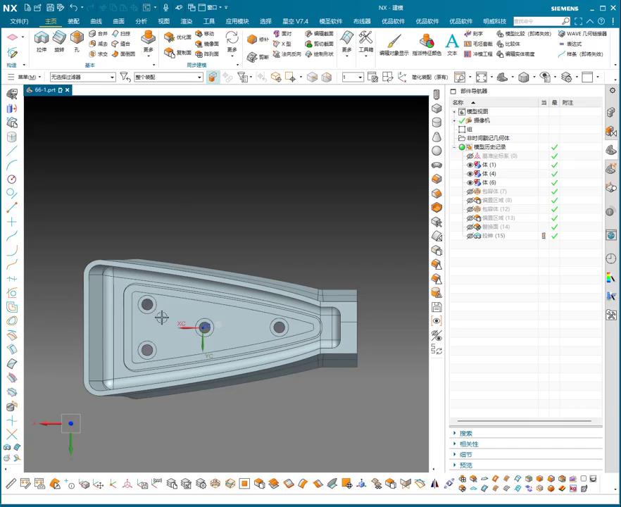 图片[2]-机械资源网
