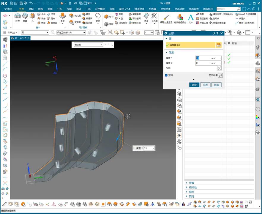 图片[2]-机械资源网