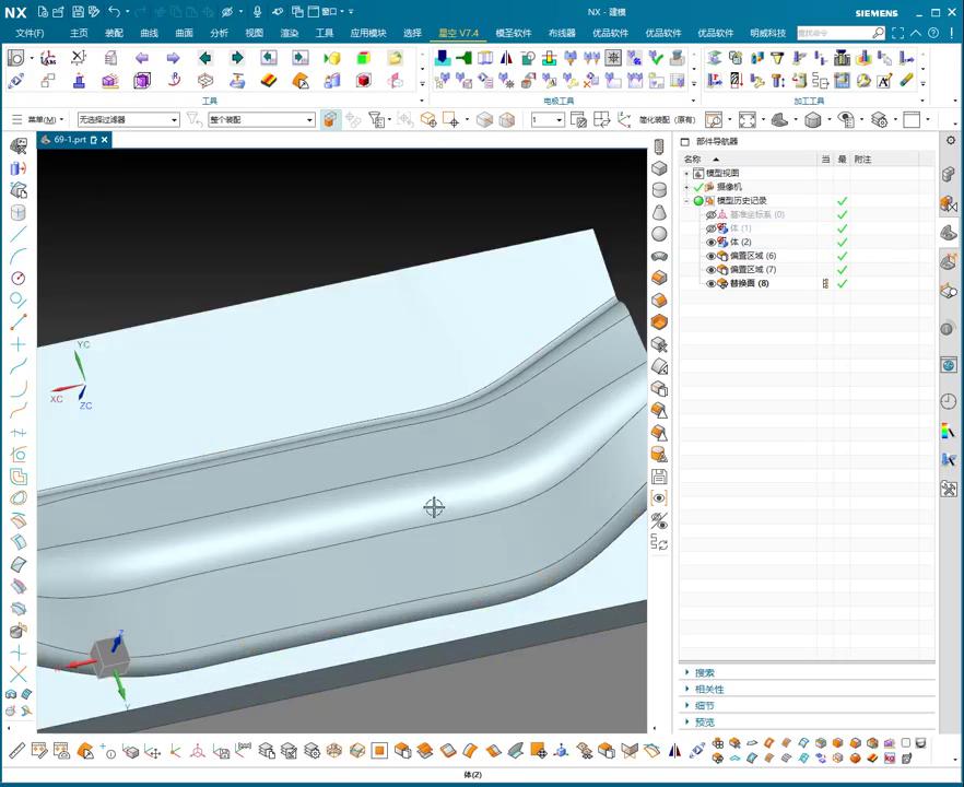 图片[2]-机械资源网