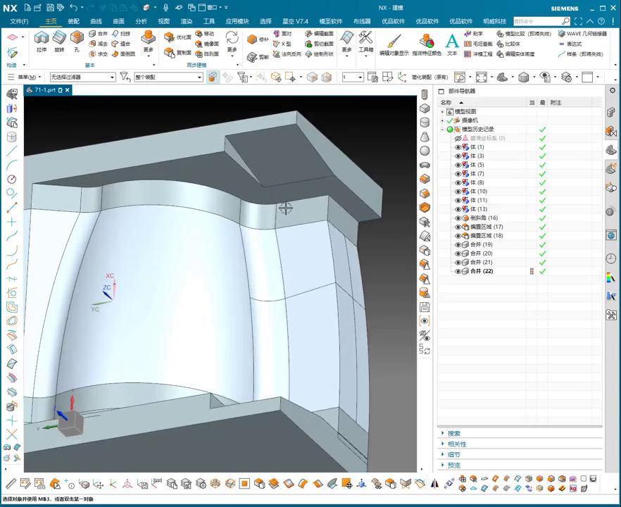 图片[2]-机械资源网