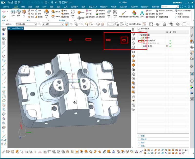 UG NX 1980 加工工艺实例课：72、第72节课_摸具类零件侧面打孔装夹方法讲解-机械资源网