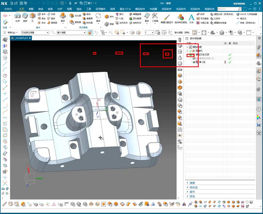 UG NX 1980 加工工艺实例课：72、第72节课_摸具类零件侧面打孔装夹方法讲解-机械资源网