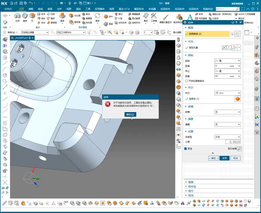 图片[2]-机械资源网