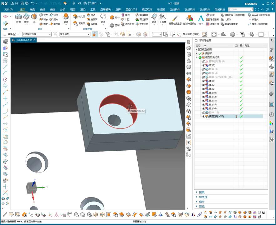 图片[2]-机械资源网