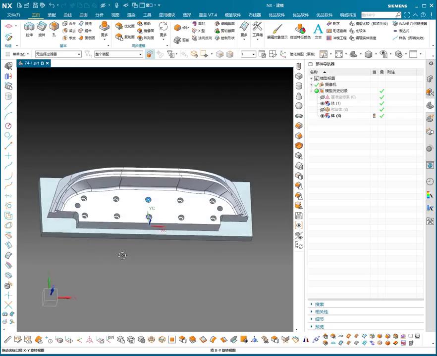图片[2]-机械资源网