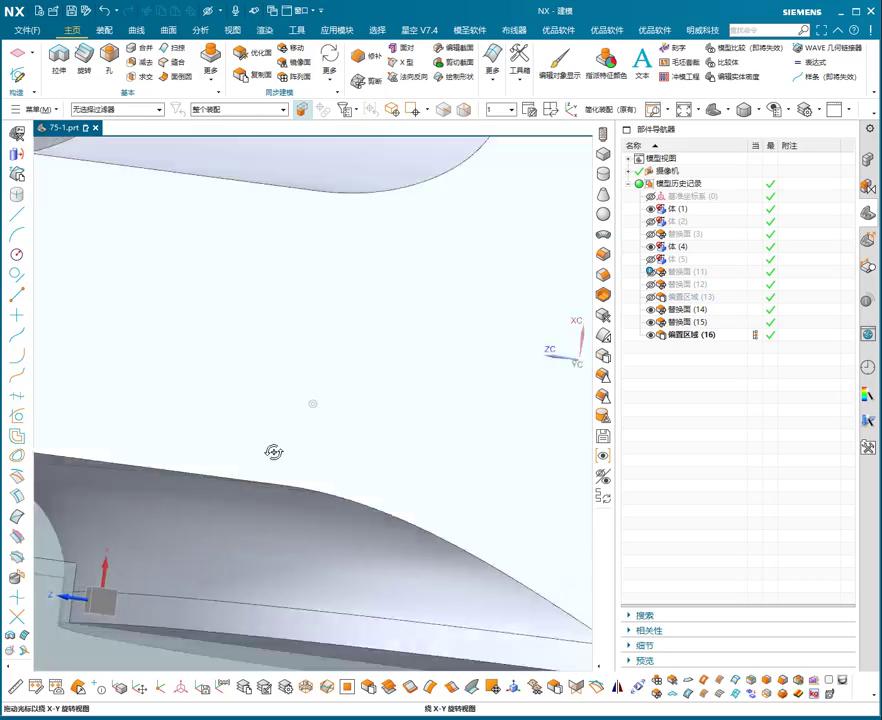 图片[2]-机械资源网