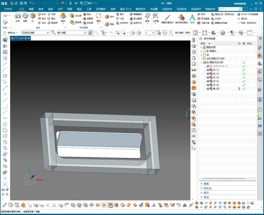 图片[2]-机械资源网