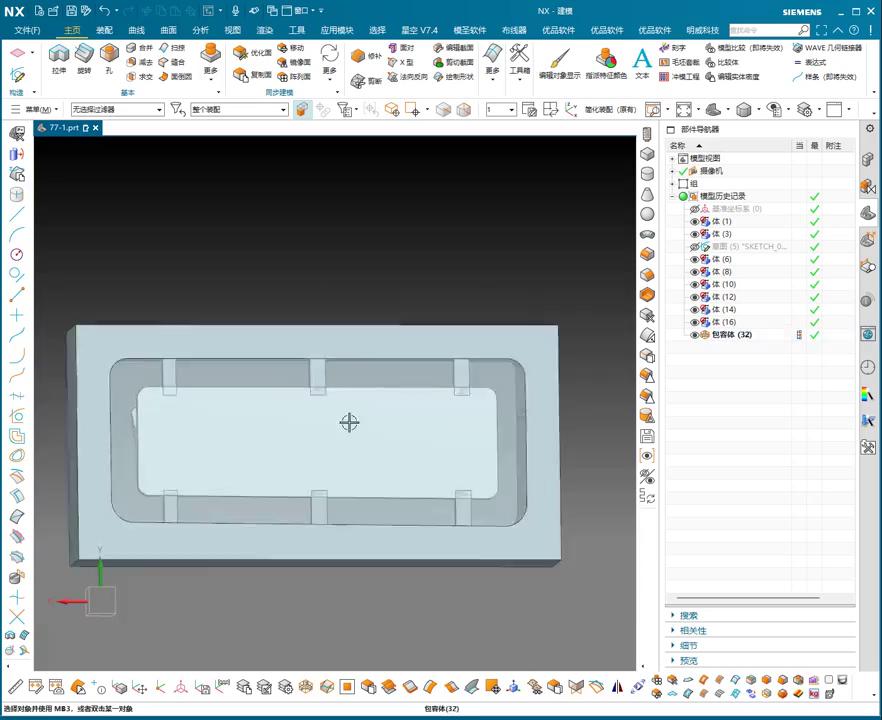 图片[2]-机械资源网