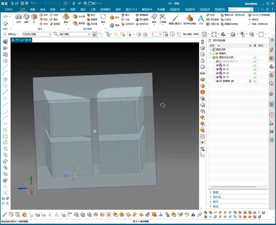 图片[2]-机械资源网