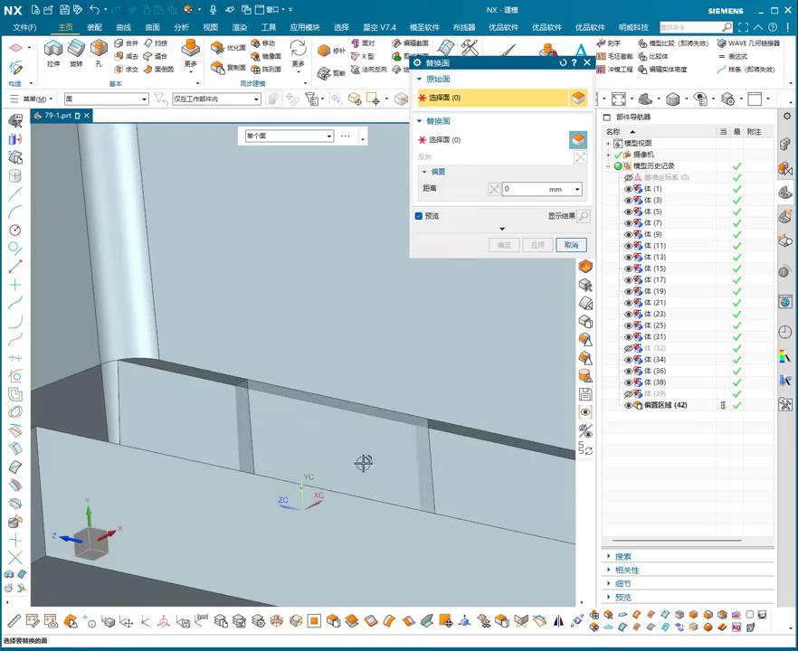 图片[2]-机械资源网