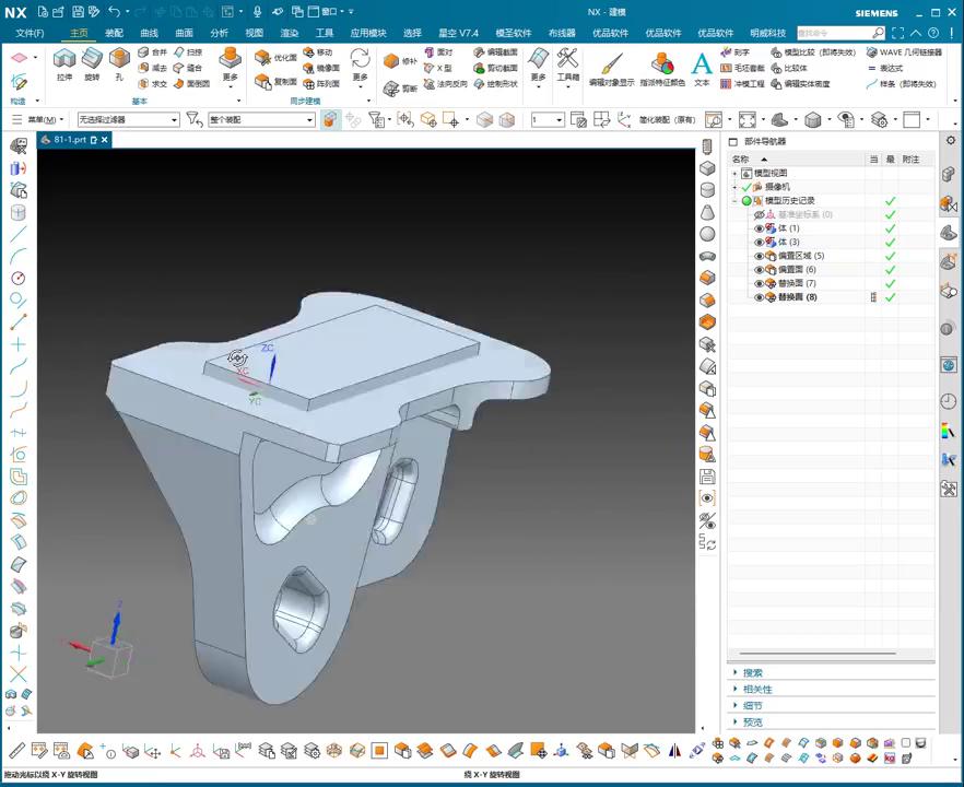 图片[2]-机械资源网